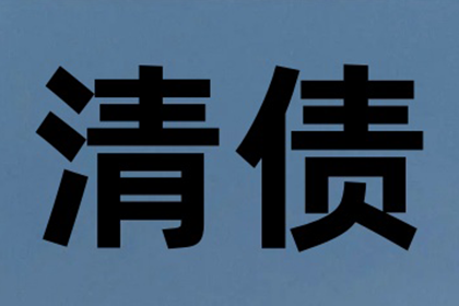 民间借贷债权能否进行转让？